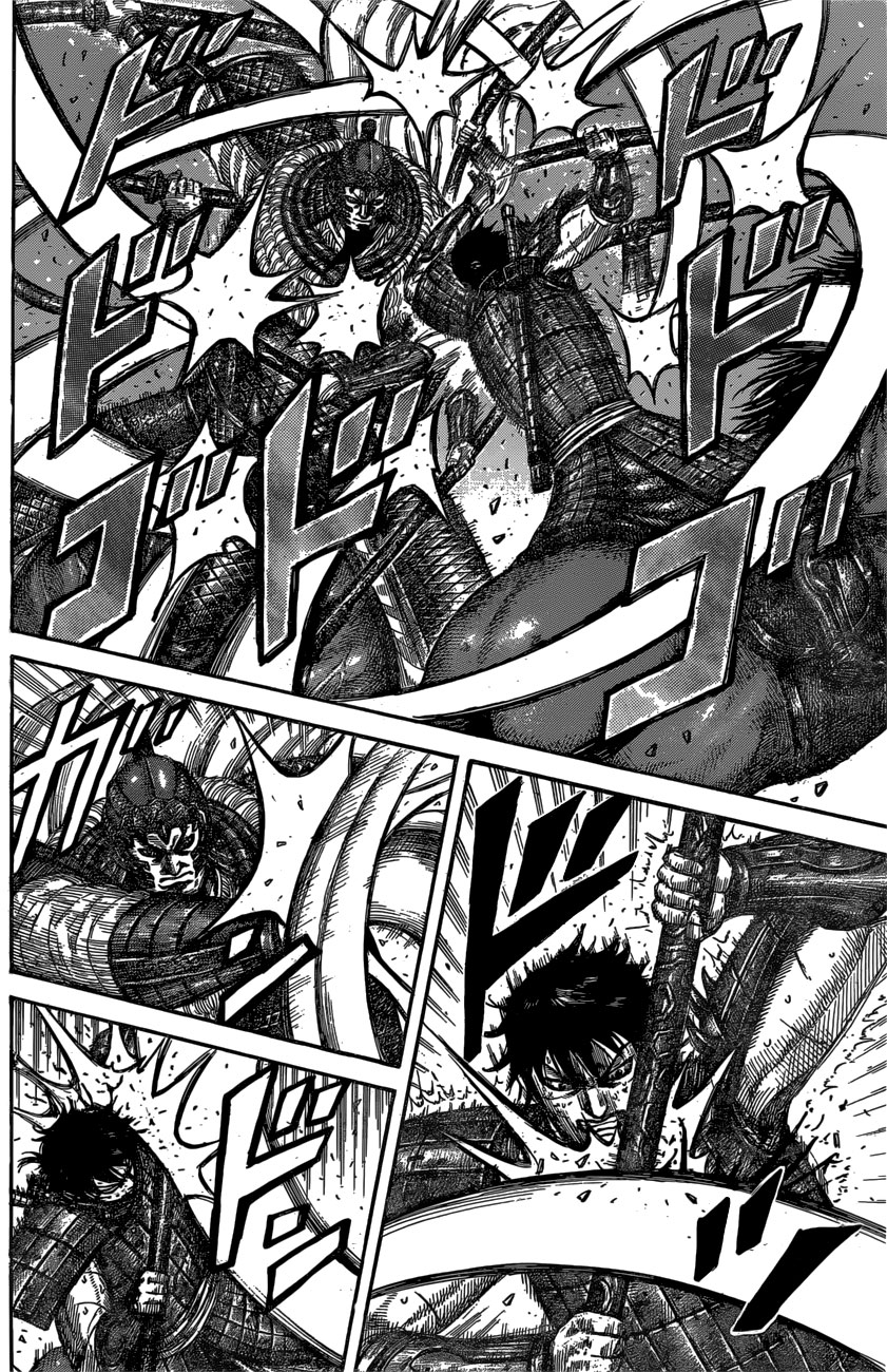 Kingdom: Chapter 547 - Page 14