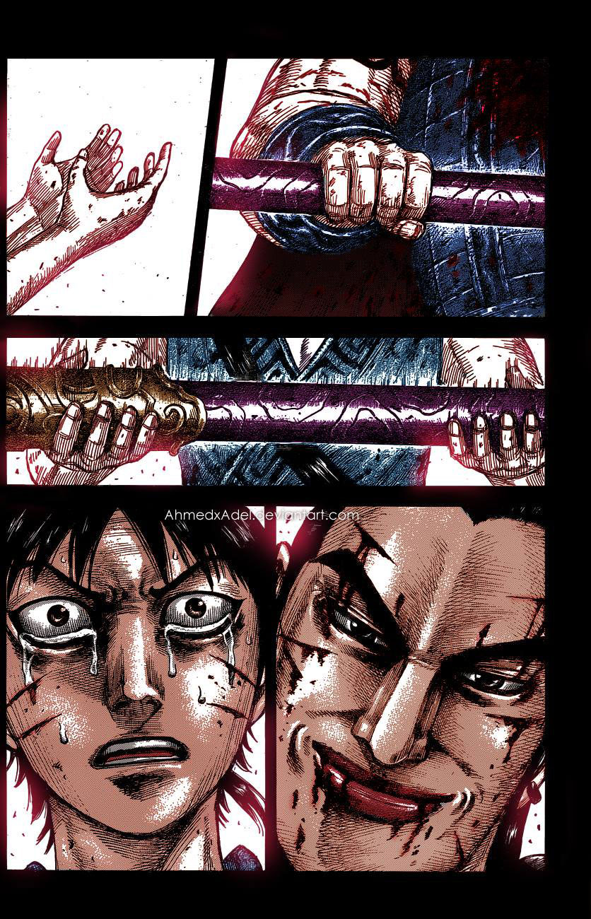 Kingdom: Chapter 547 - Page 18