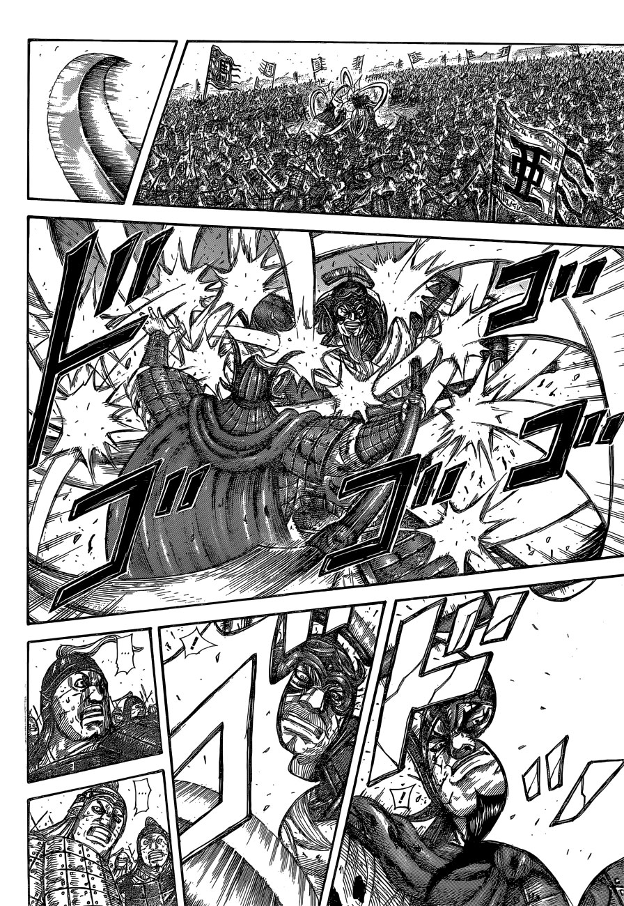 Kingdom: Chapter 558 - Page 15