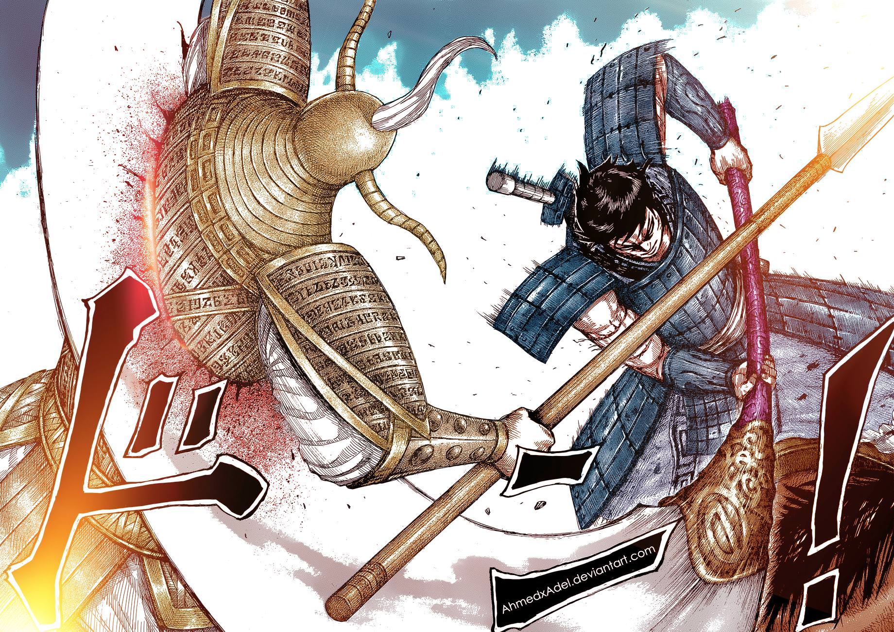 Kingdom: Chapter 560 - Page 19