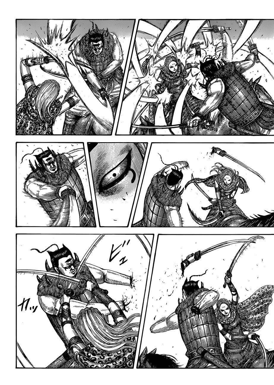 Kingdom: Chapter 566 - Page 18