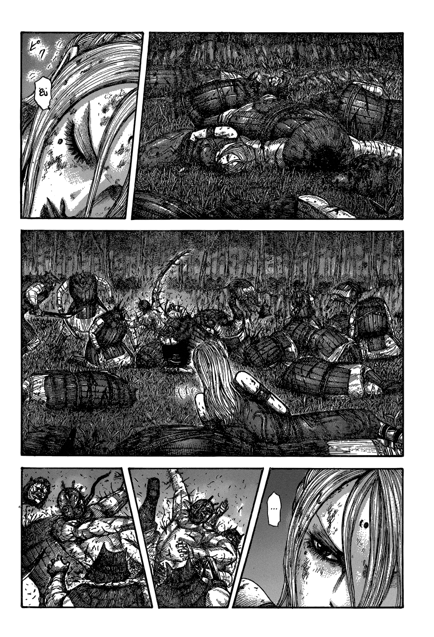 Kingdom: Chapter 570 - Page 5