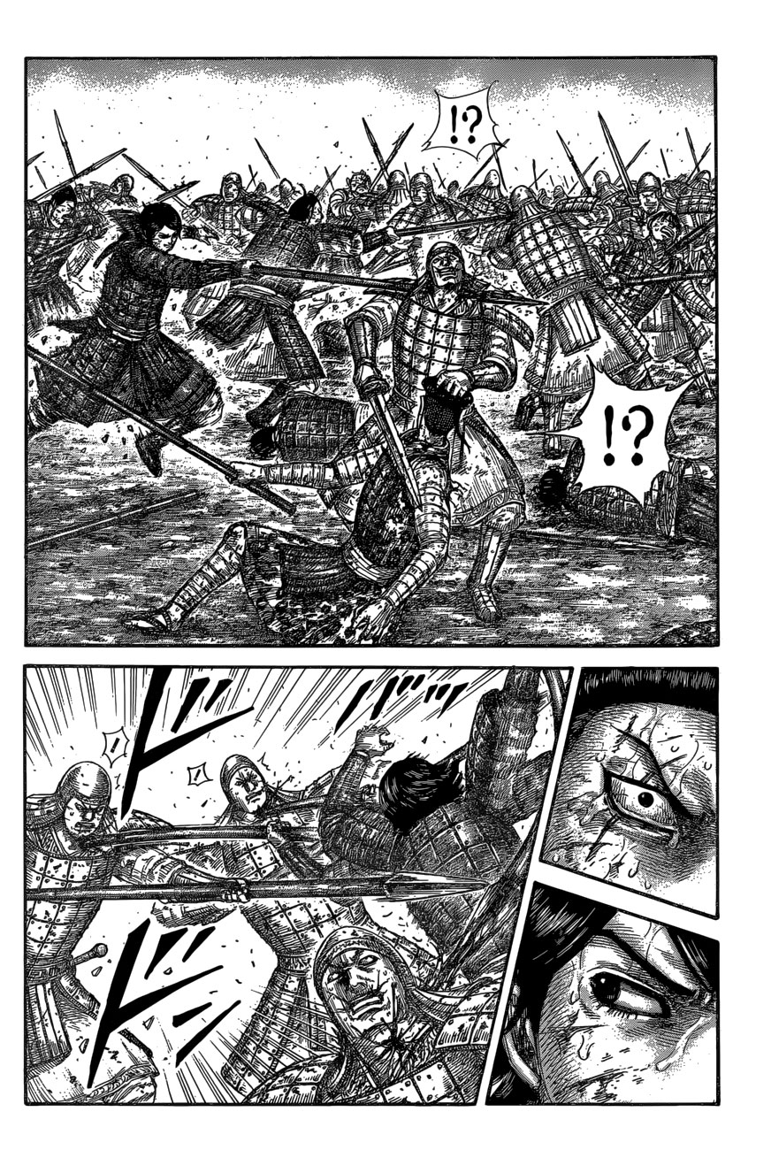 Kingdom: Chapter 592 - Page 9