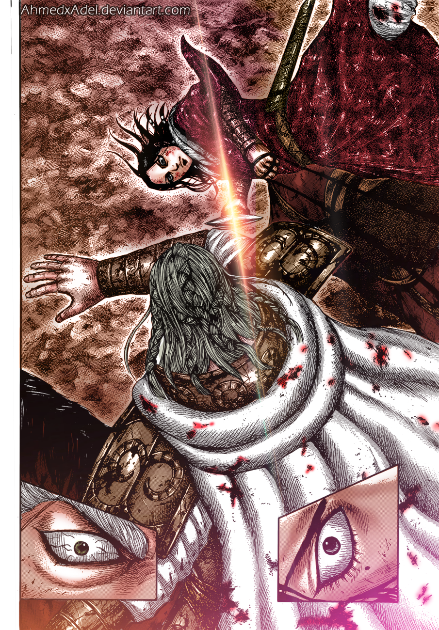 Kingdom: Chapter 616 - Page 18