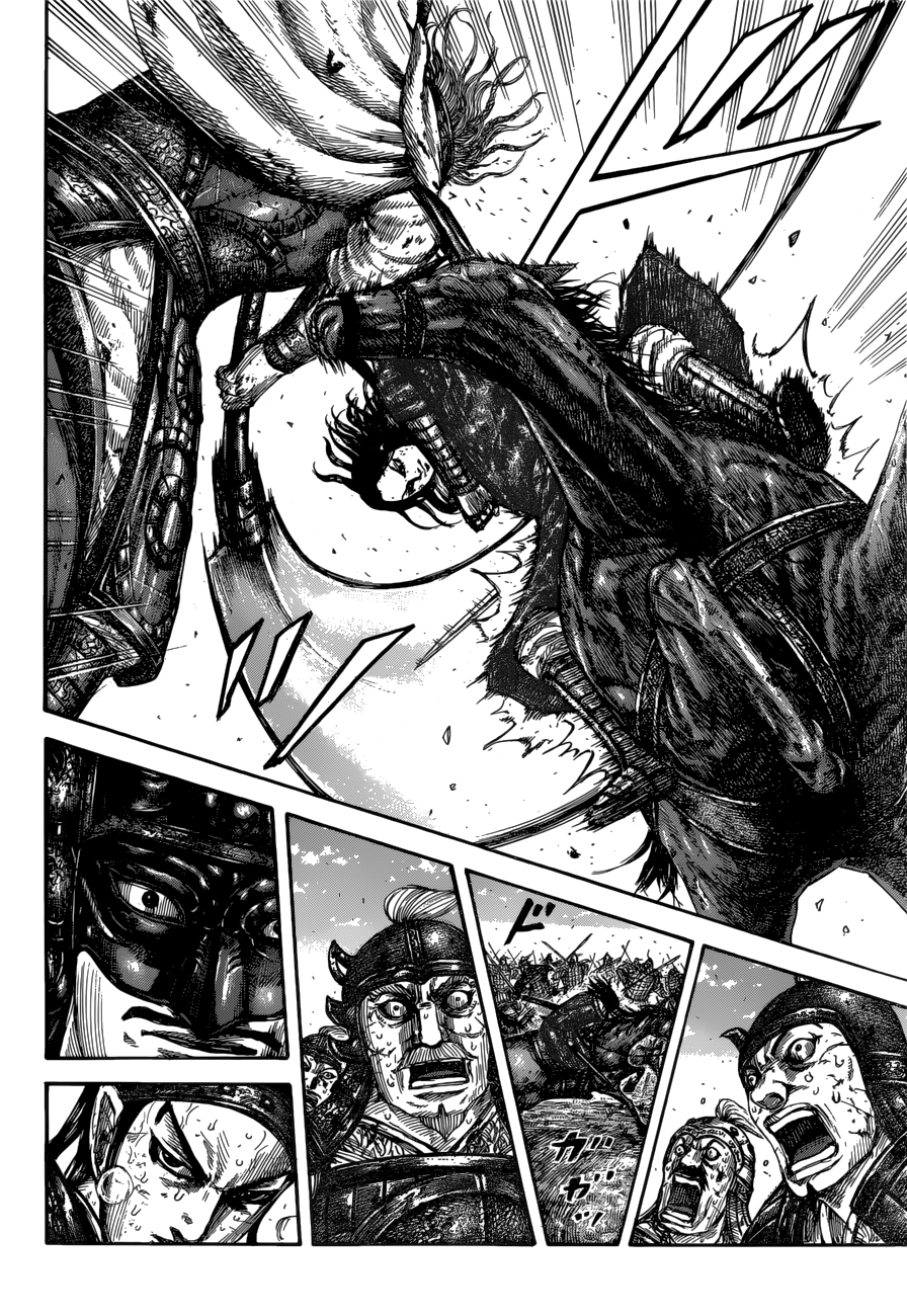 Kingdom: Chapter 617 - Page 3