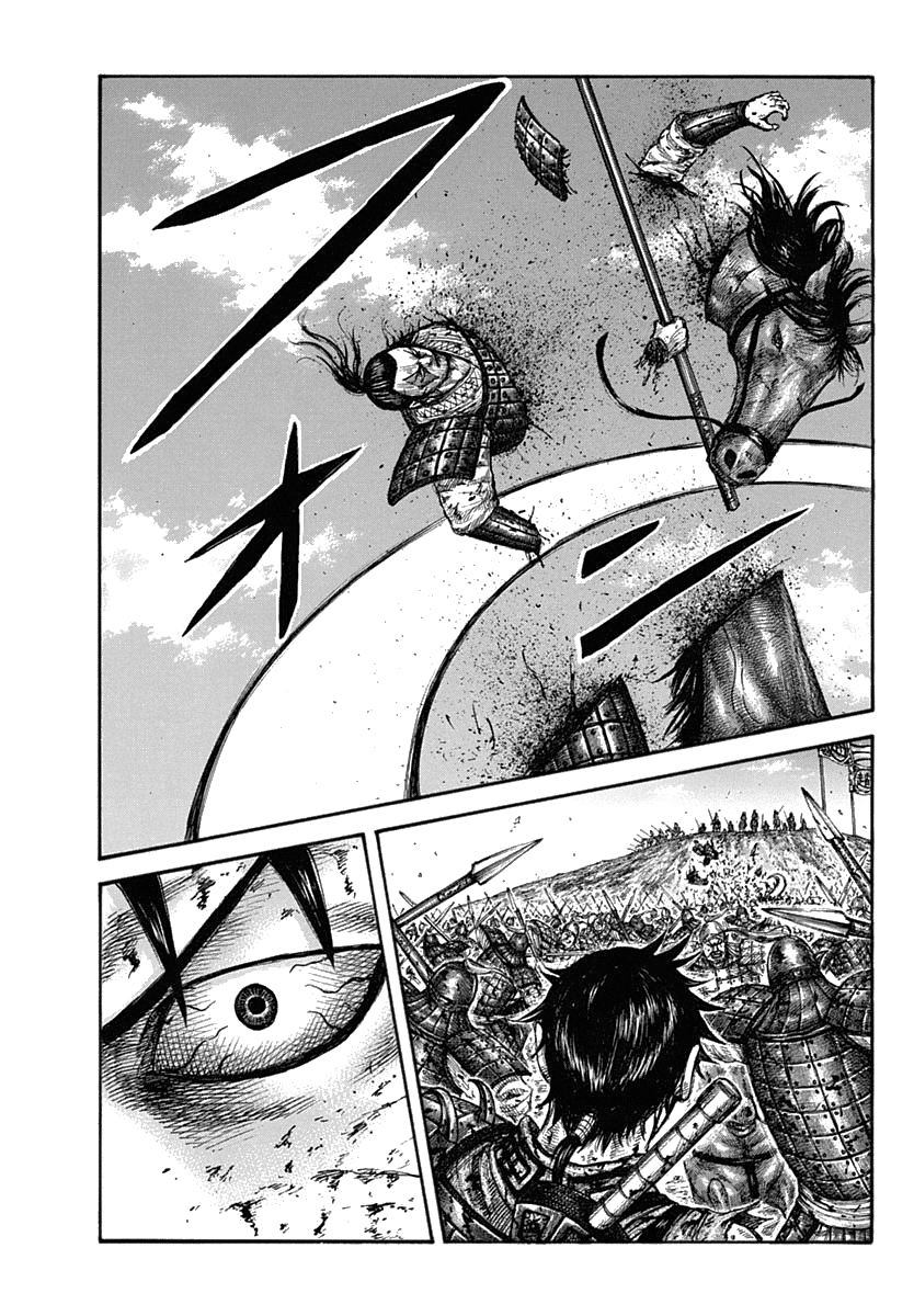 Kingdom: Chapter 619 - Page 19