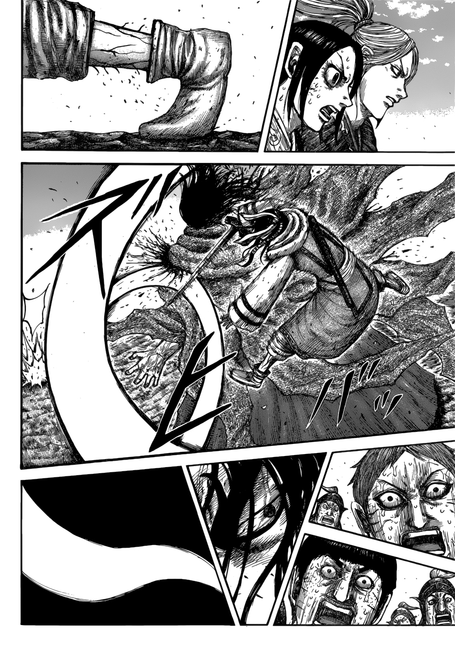 Kingdom: Chapter 621 - Page 6