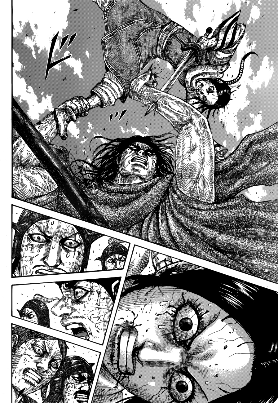 Kingdom: Chapter 621 - Page 16