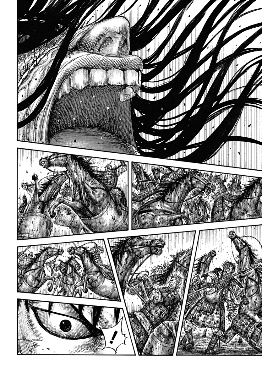 Kingdom: Chapter 622 - Page 13