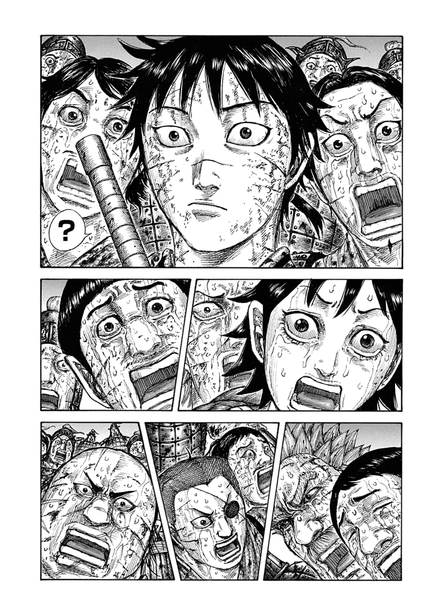 Kingdom: Chapter 632 - Page 2