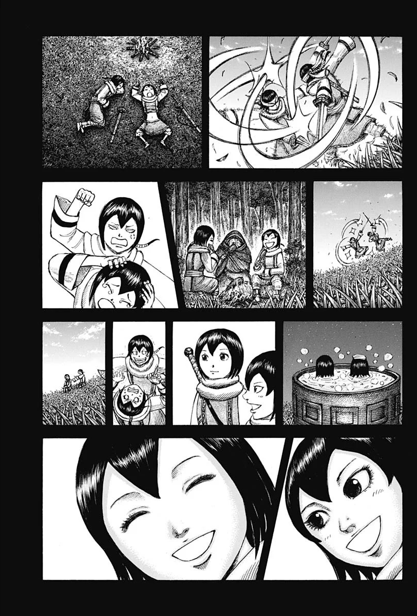 Kingdom: Chapter 666 - Page 17