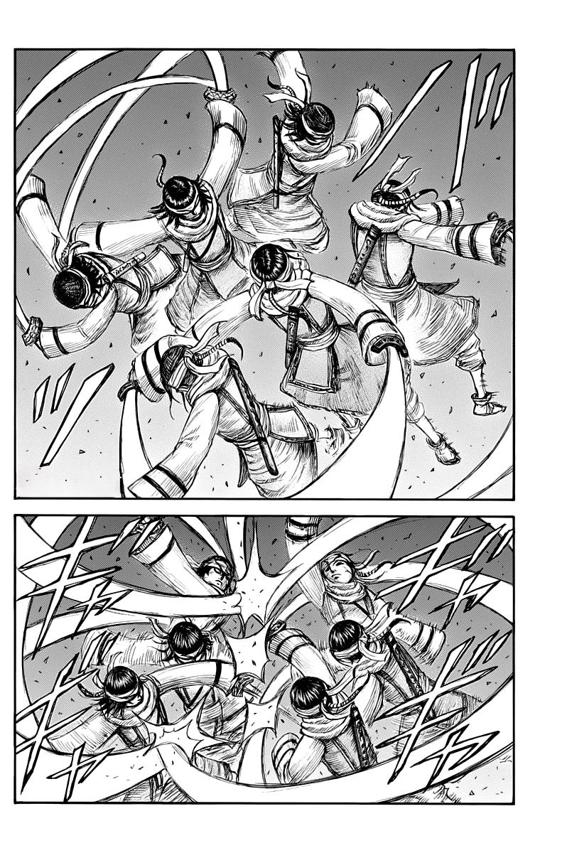 Kingdom: Chapter 668 - Page 4