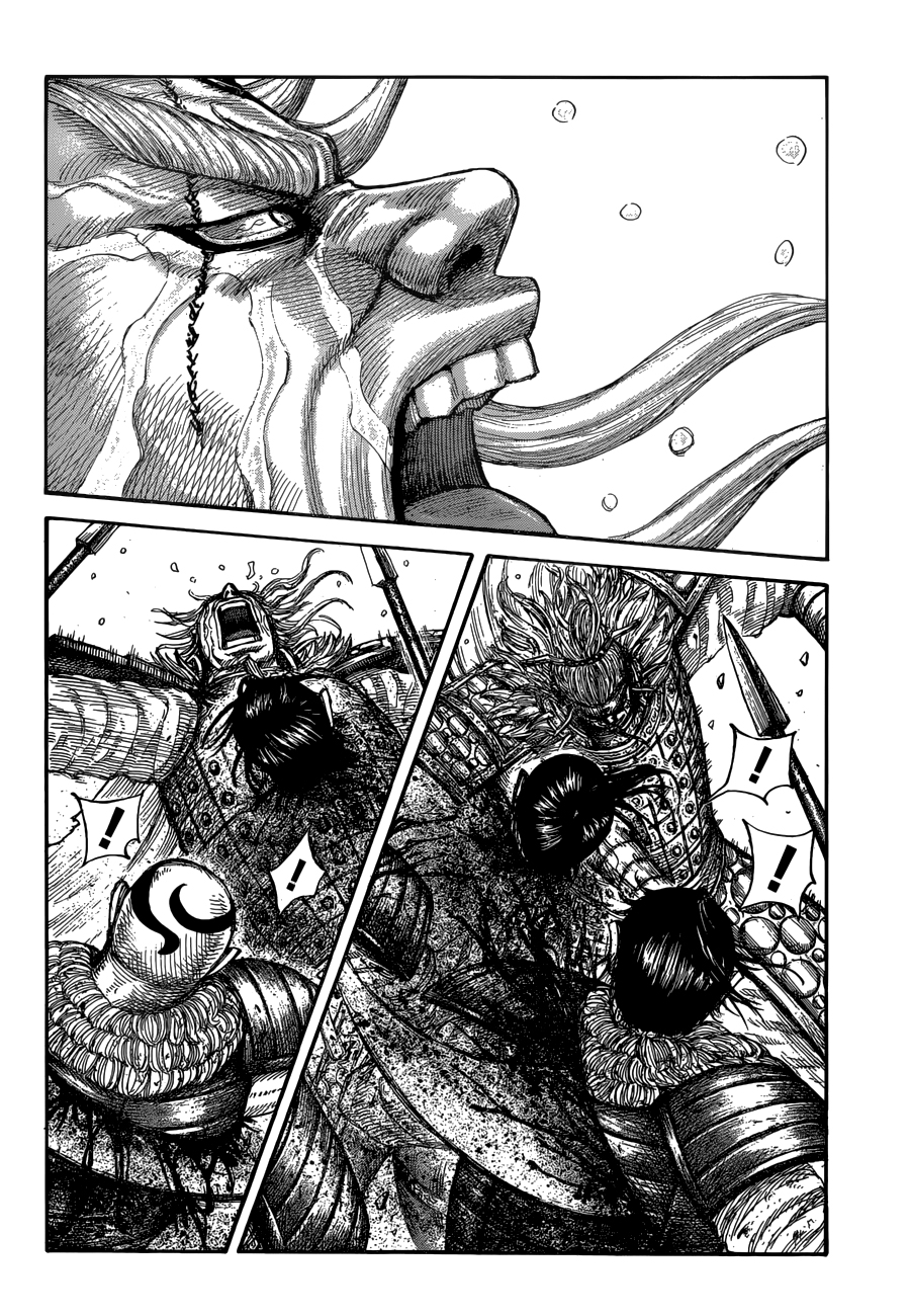 Kingdom: Chapter 683 - Page 3