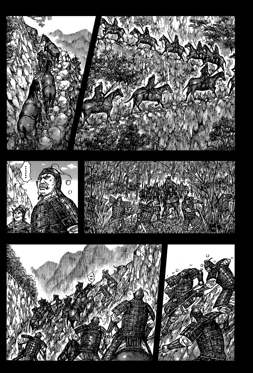 Kingdom: Chapter 684 - Page 5