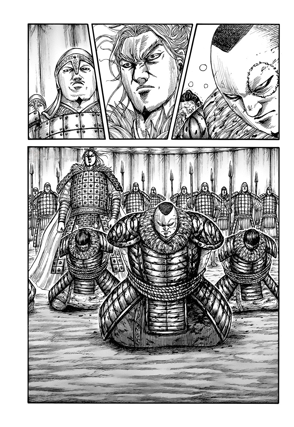 Kingdom: Chapter 685 - Page 17