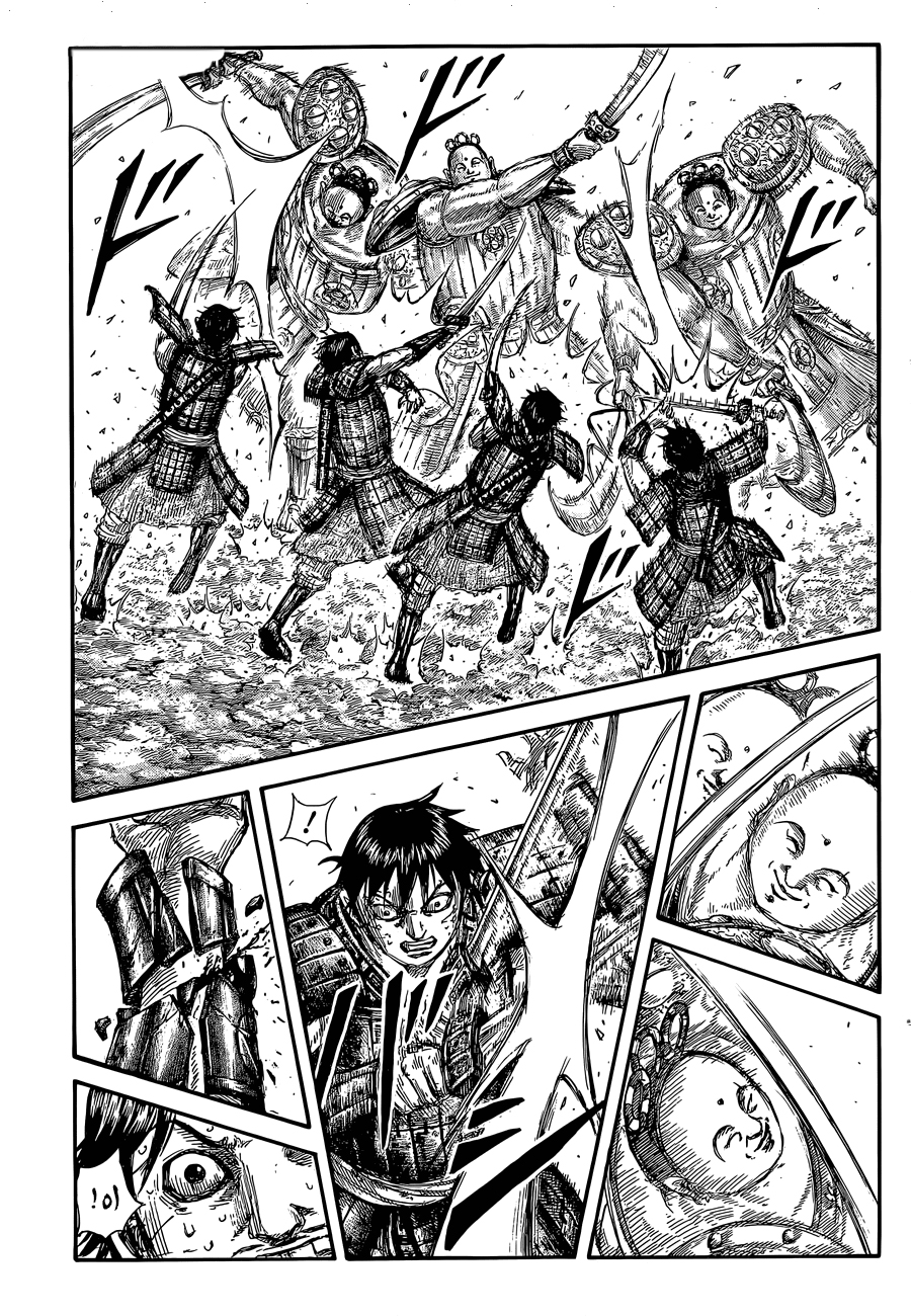 Kingdom: Chapter 688 - Page 16