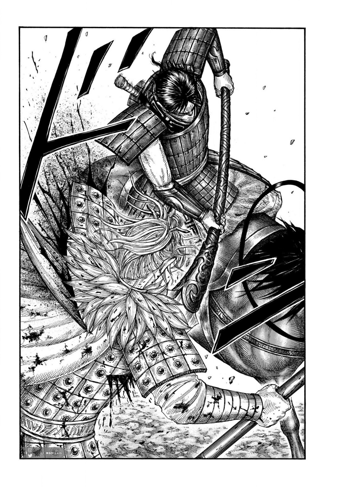 Kingdom: Chapter 707 - Page 21