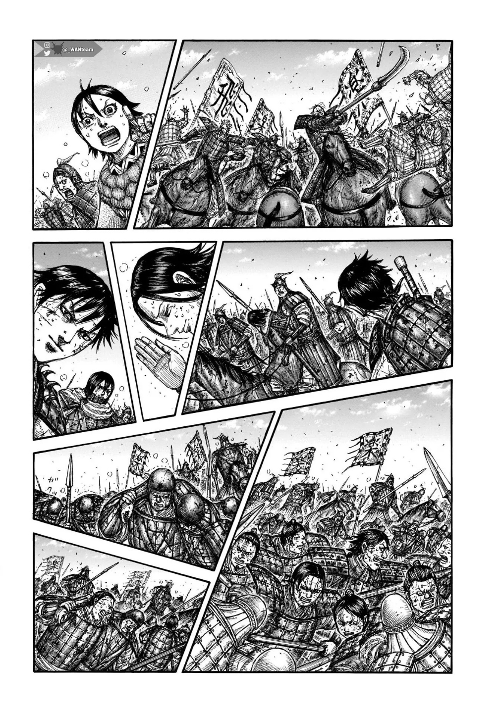 Kingdom: Chapter 723 - Page 16