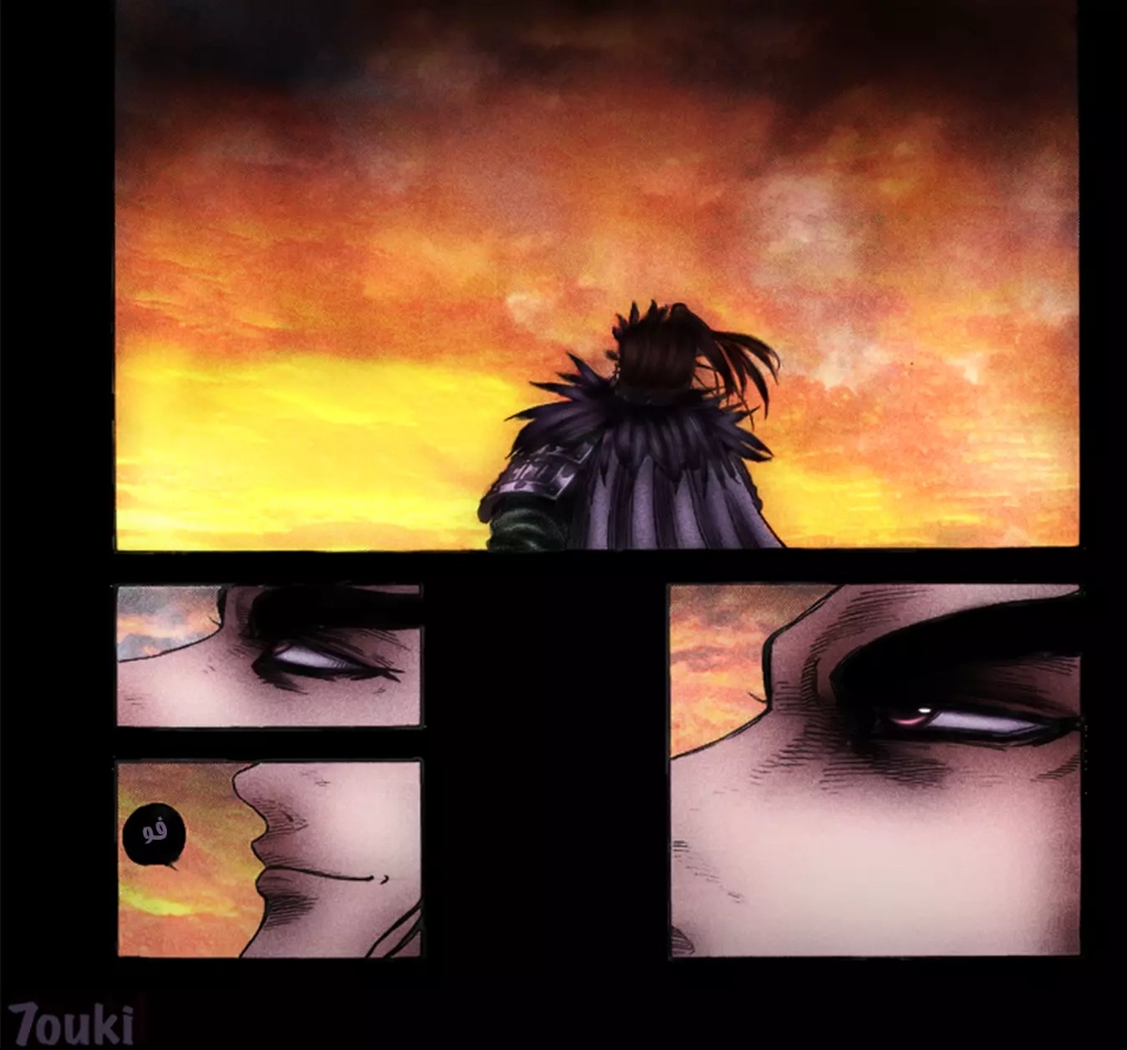 Kingdom: Chapter 724 - Page 22