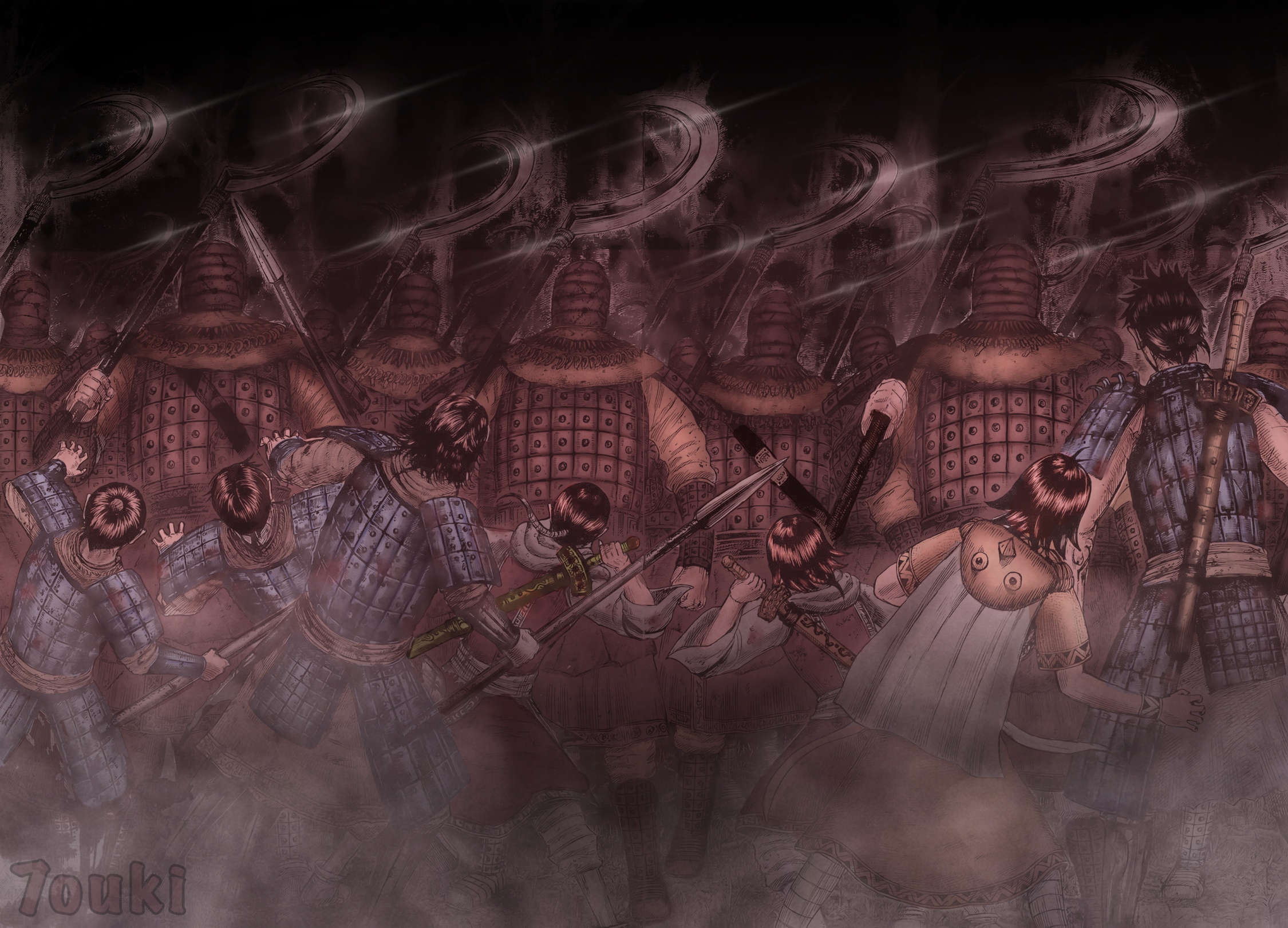 Kingdom: Chapter 728 - Page 22