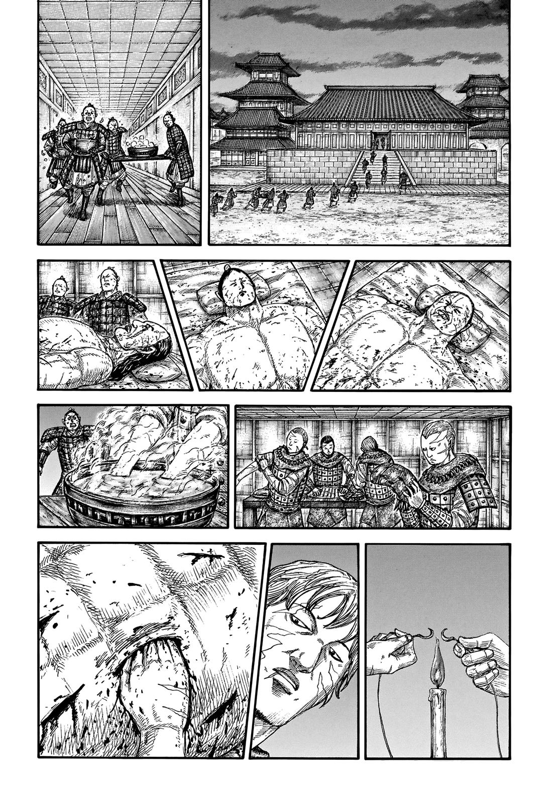 Kingdom: Chapter 732 - Page 12