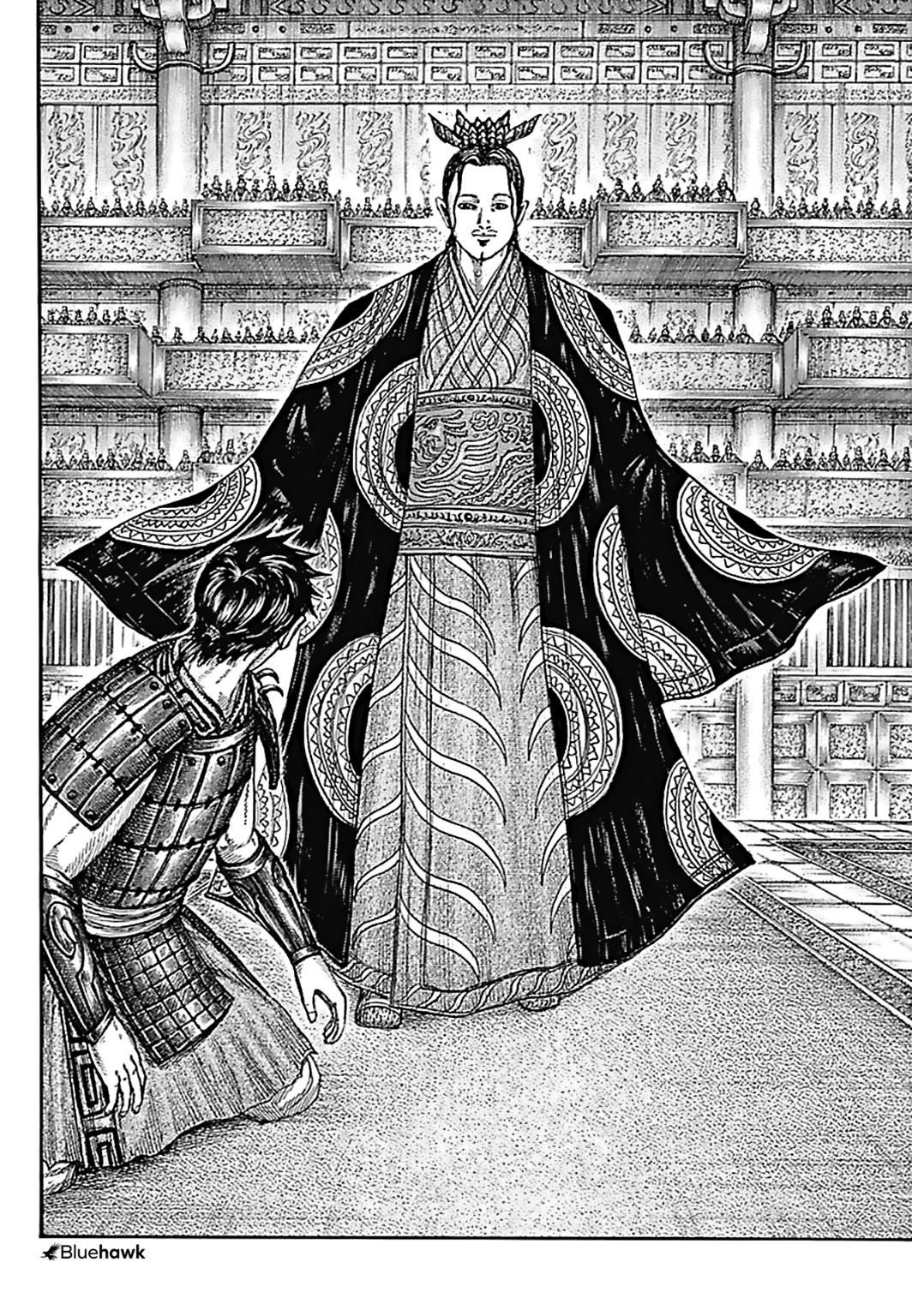 Kingdom: Chapter 758 - Page 16