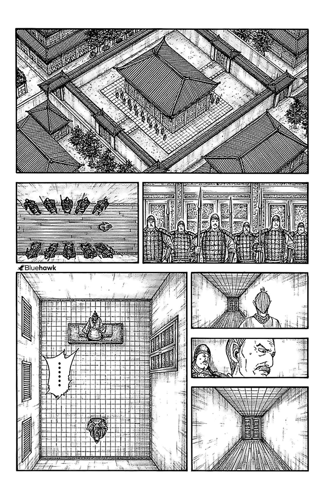 Kingdom: Chapter 765 - Page 13