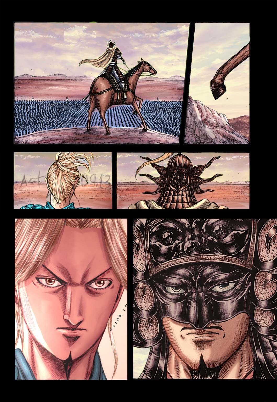 Kingdom: Chapter 773 - Page 21