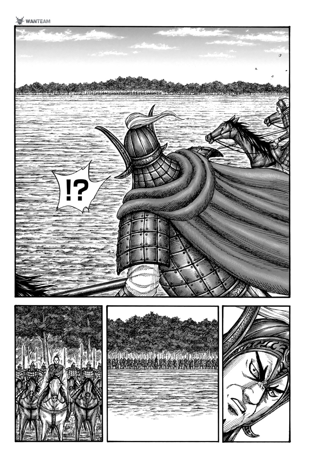 Kingdom: Chapter 774 - Page 17