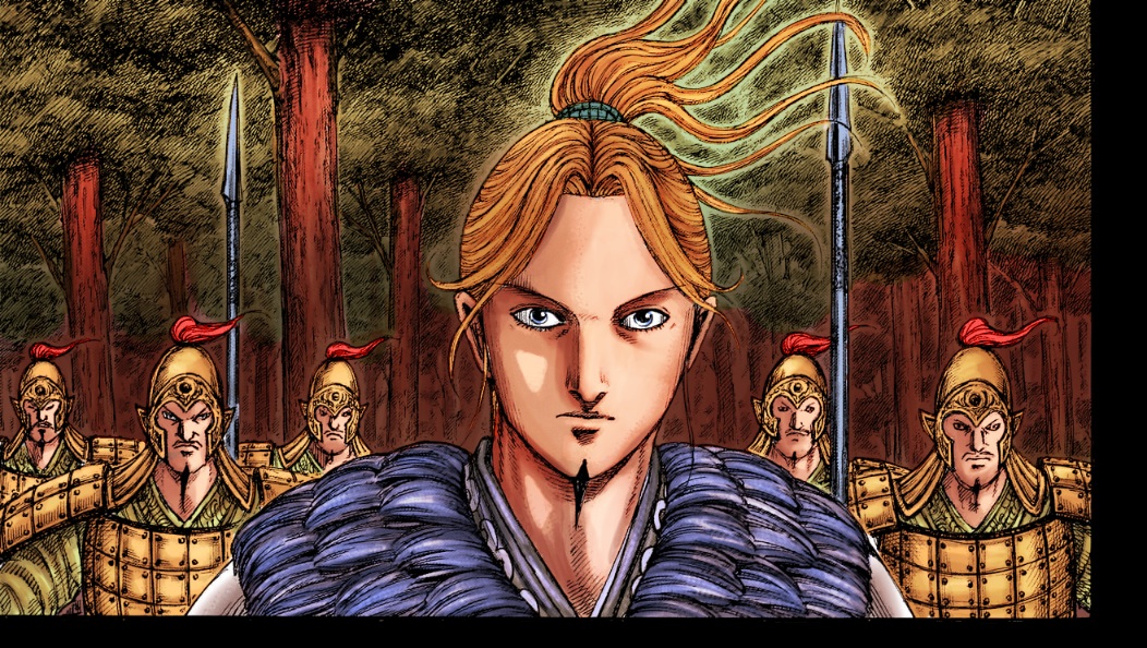 Kingdom: Chapter 774 - Page 21