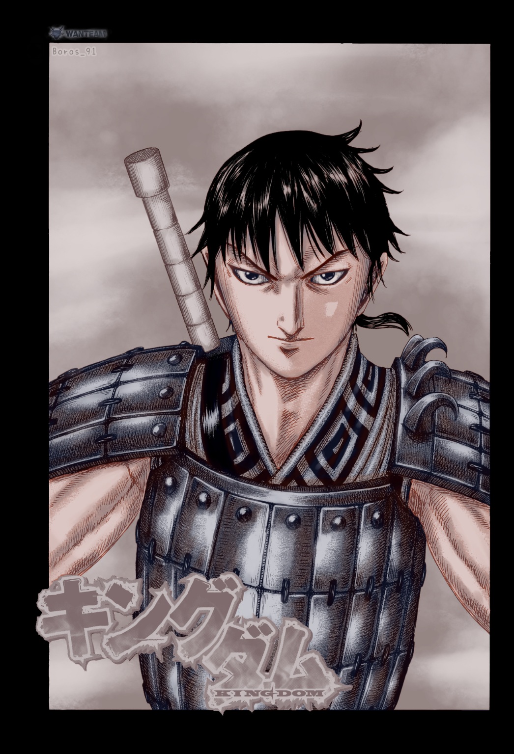 Kingdom: Chapter 775 - Page 21