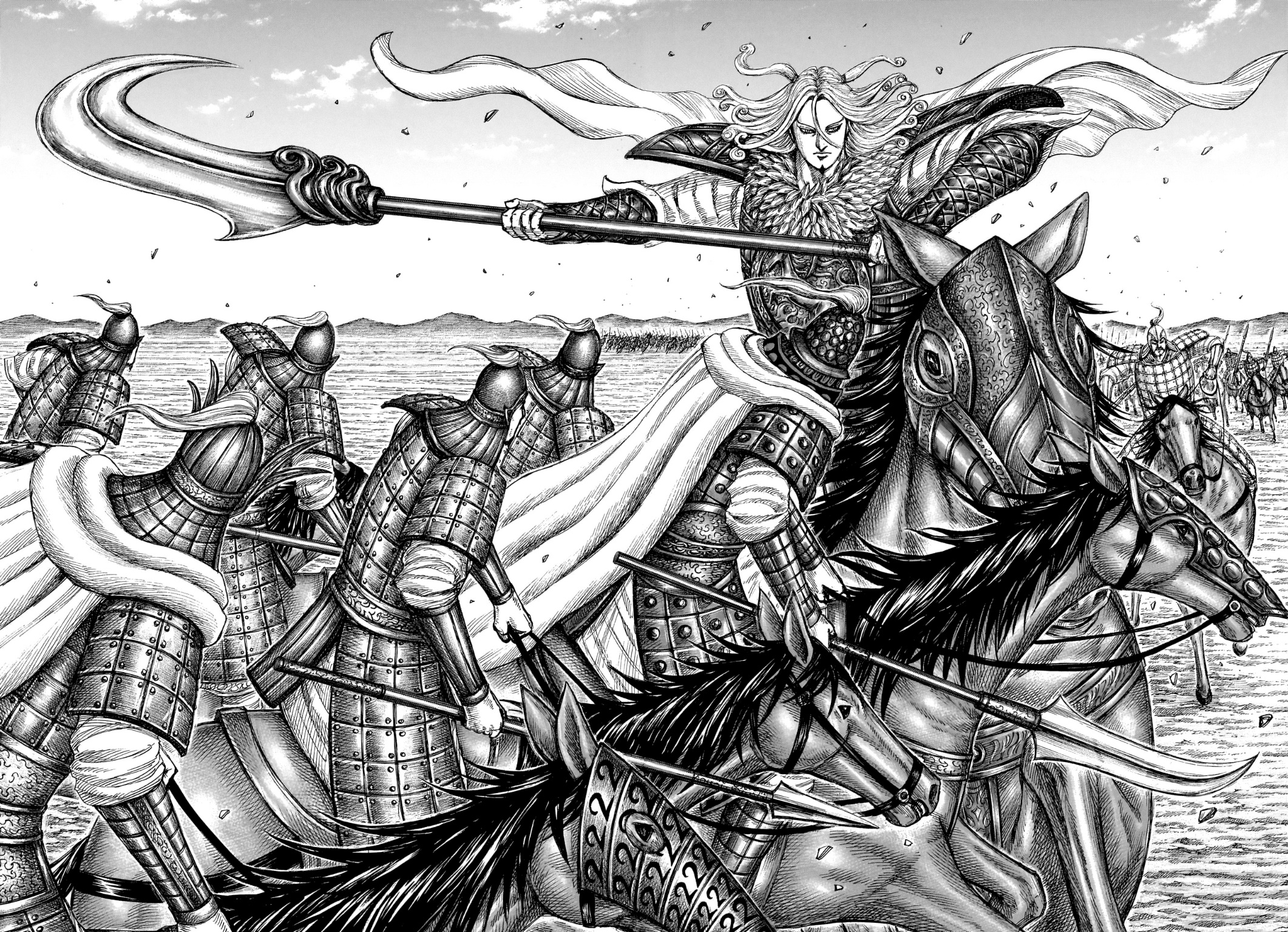 Kingdom: Chapter 781 - Page 17