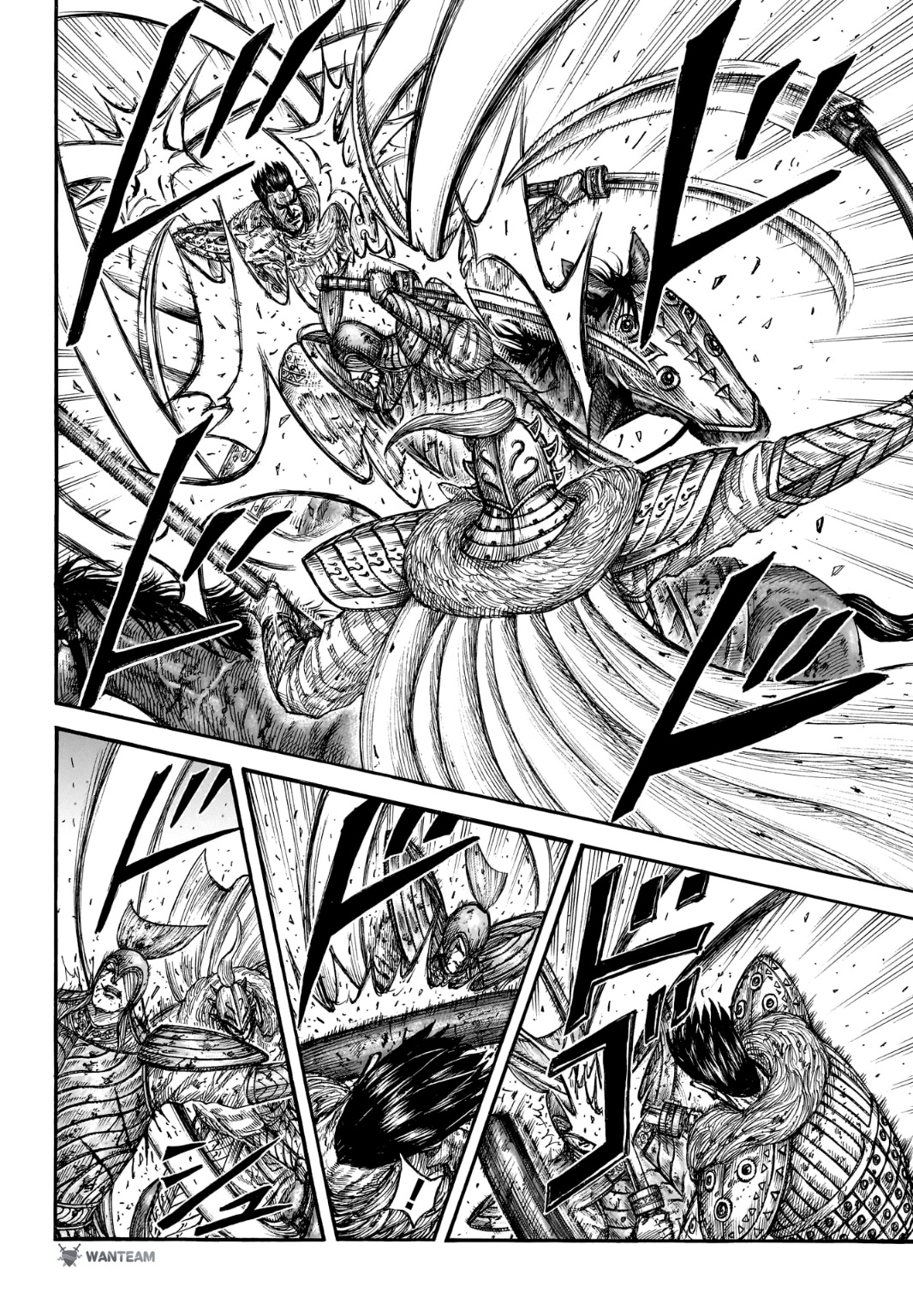 Kingdom: Chapter 786 - Page 10