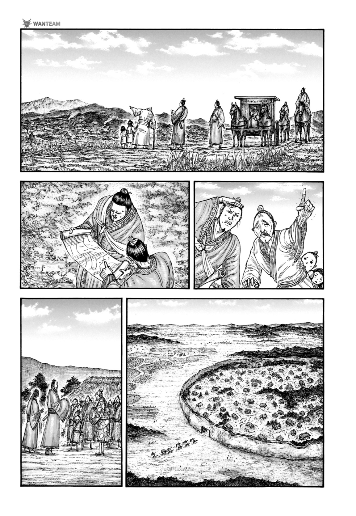 Kingdom: Chapter 803 - Page 3