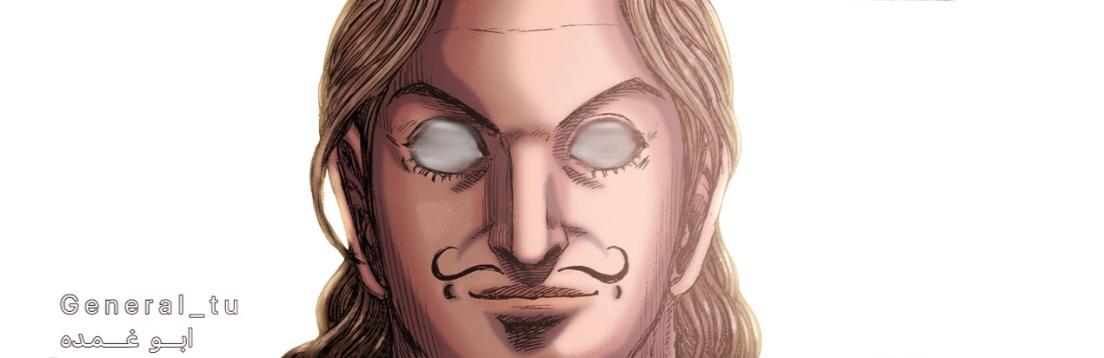 Kingdom: Chapter 803 - Page 22