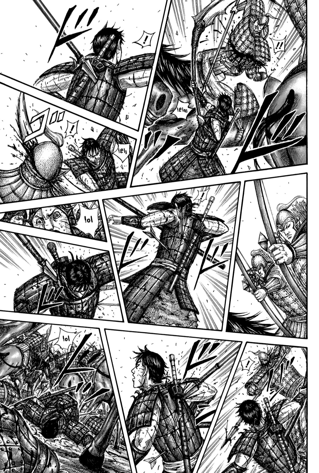 Kingdom: Chapter 823 - Page 18