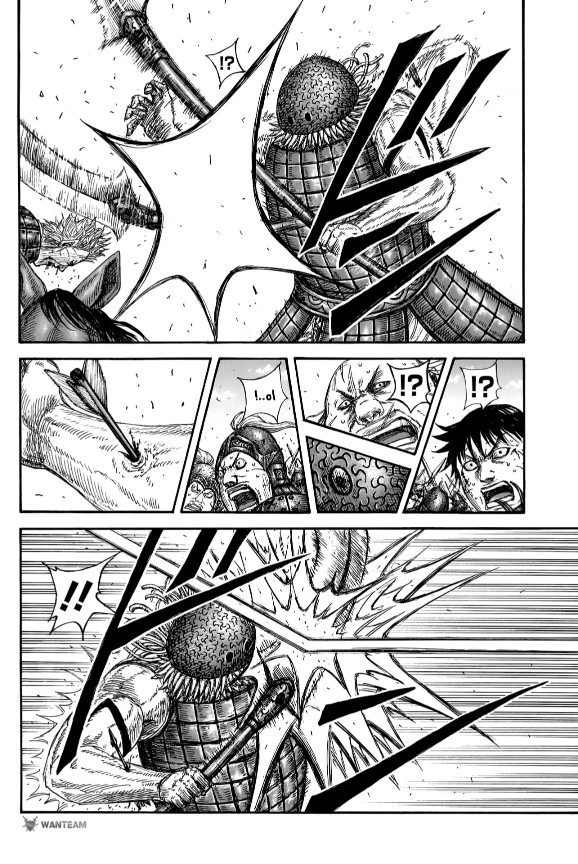 Kingdom: Chapter 824 - Page 12