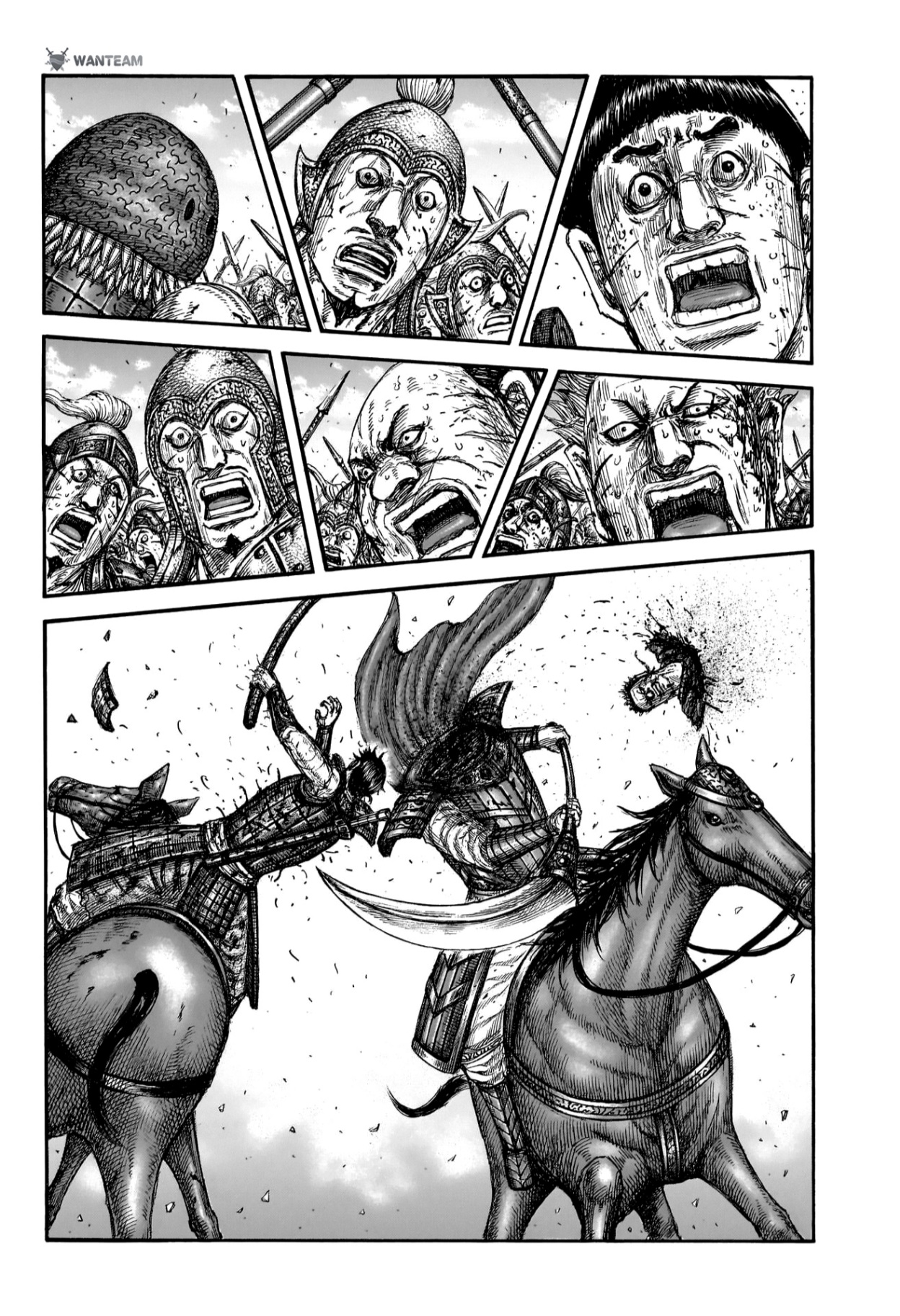 Kingdom: Chapter 826 - Page 14