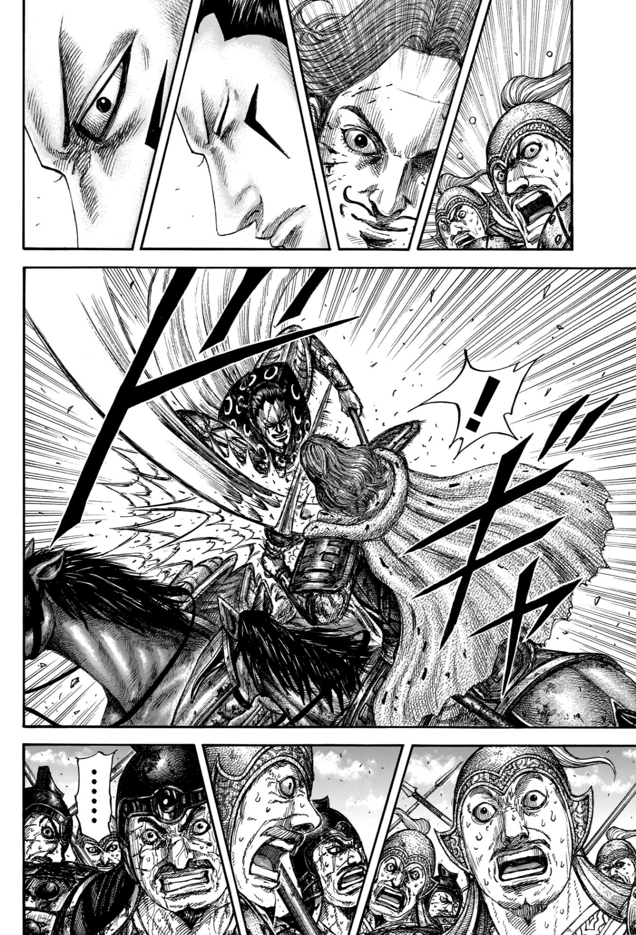 Kingdom: Chapter 828 - Page 16