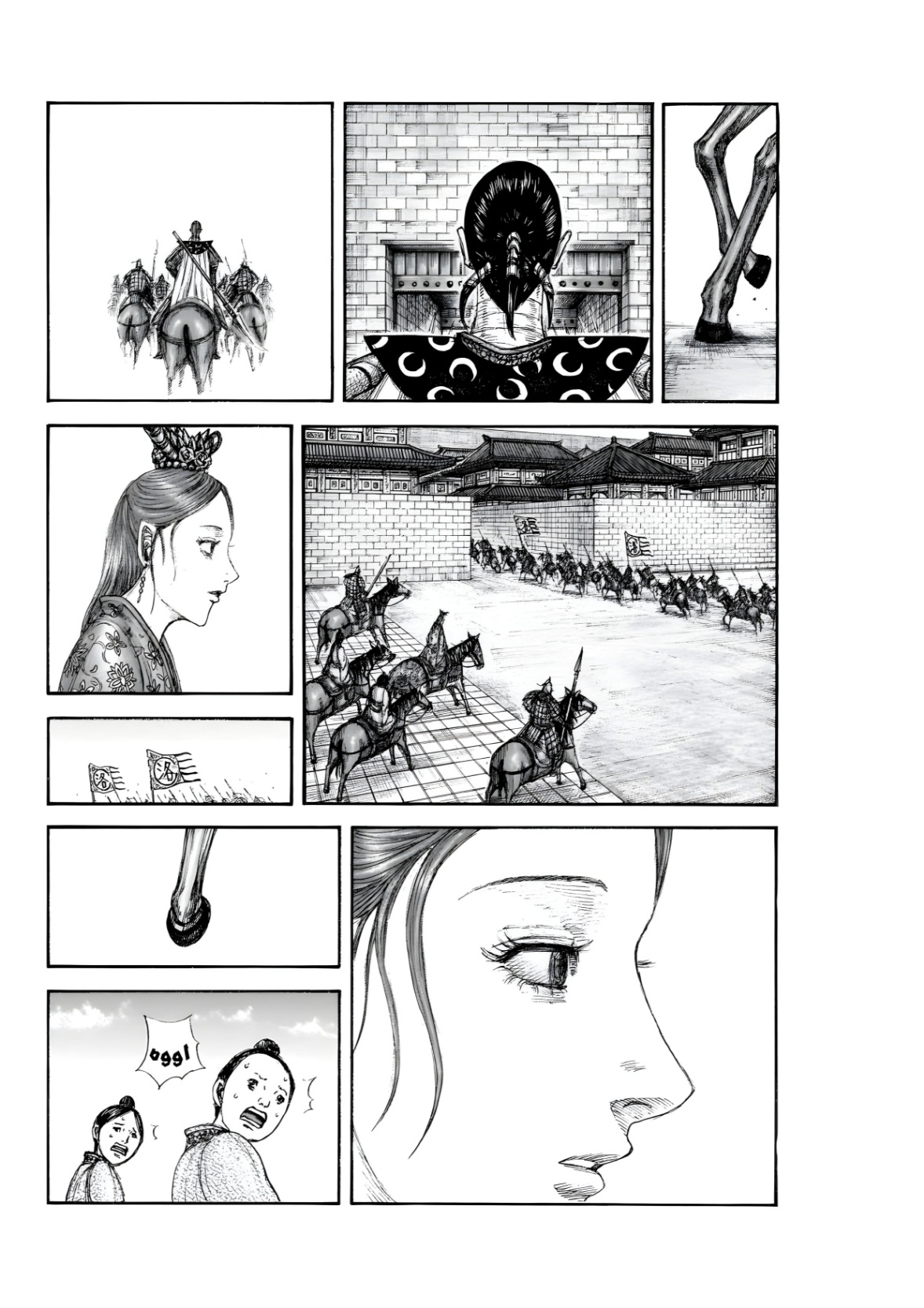 Kingdom: Chapter 840 - Page 7