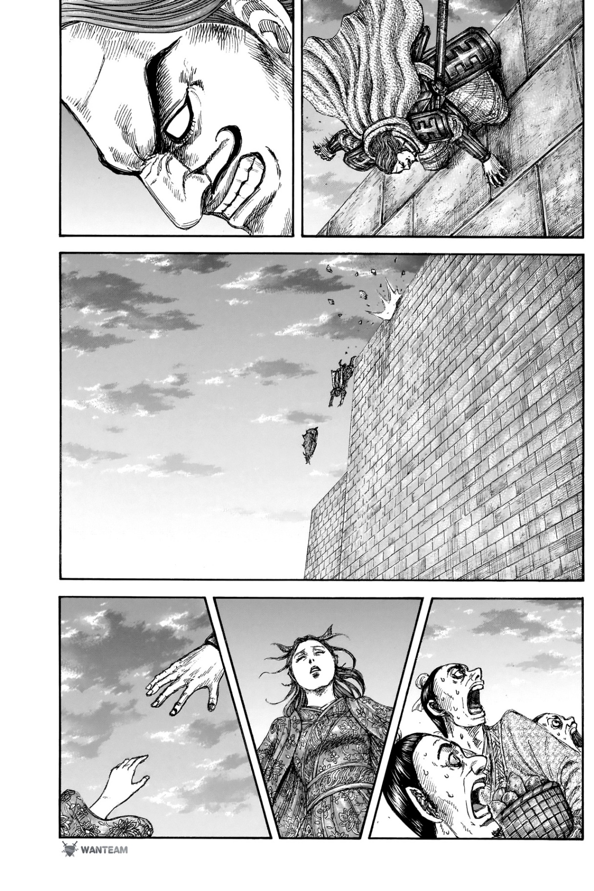 Kingdom: Chapter 842 - Page 15