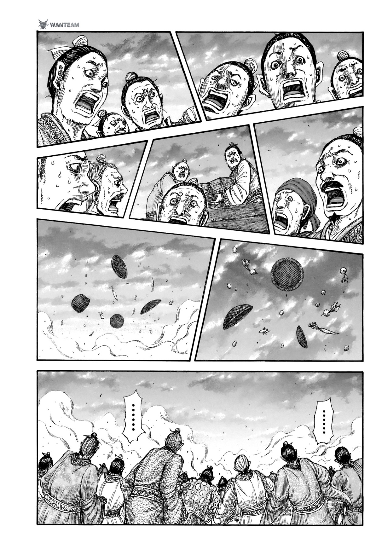 Kingdom: Chapter 842 - Page 17