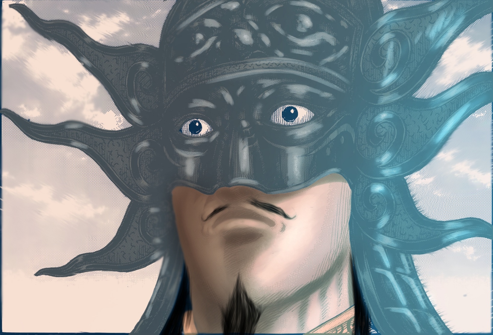 Kingdom: Chapter 845 - Page 20