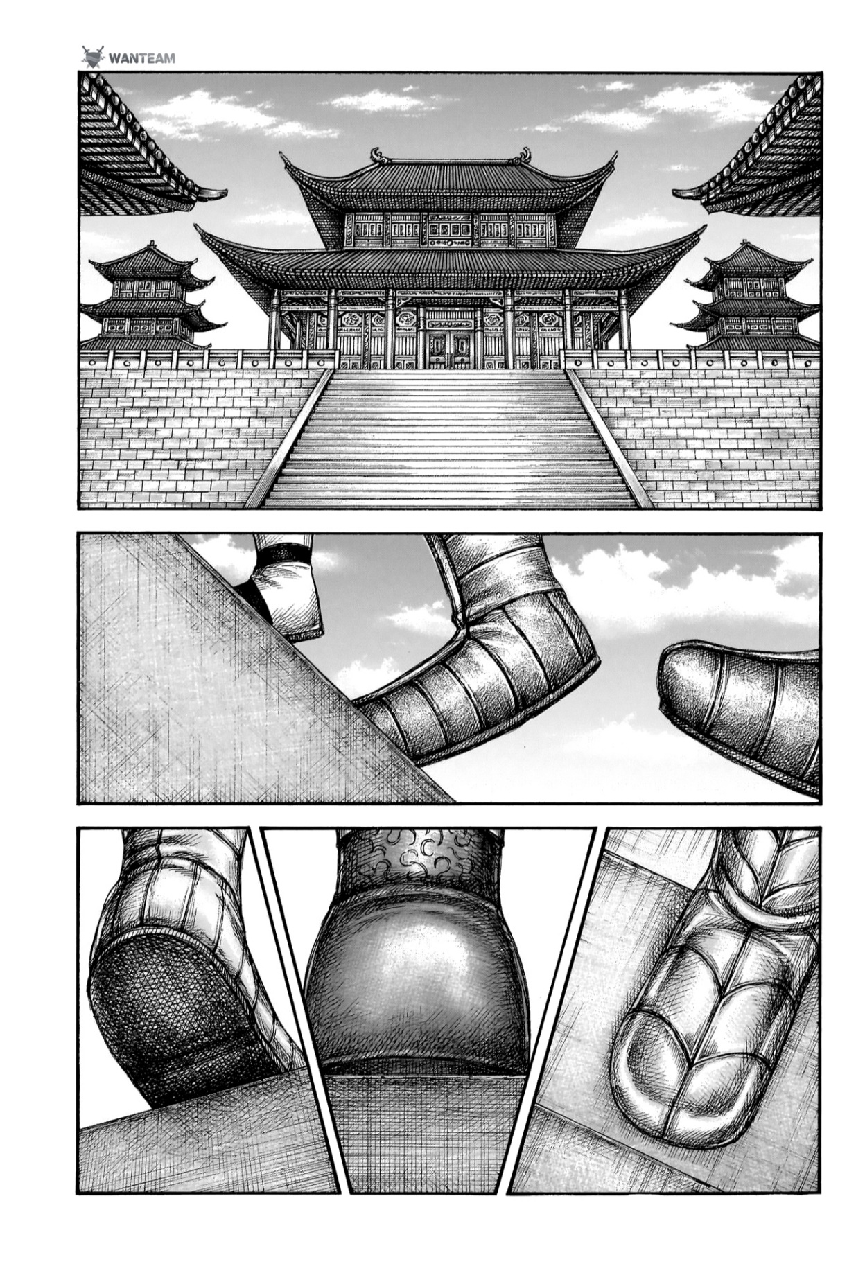 Kingdom: Chapter 847 - Page 6