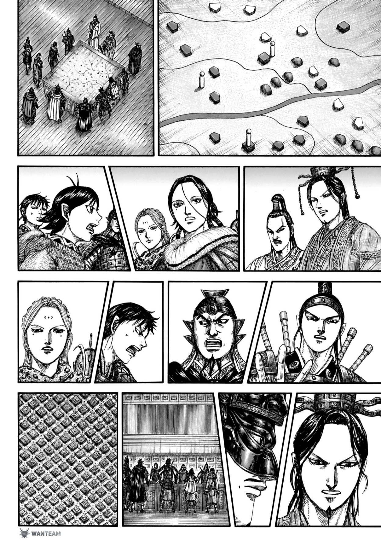 Kingdom: Chapter 847 - Page 15