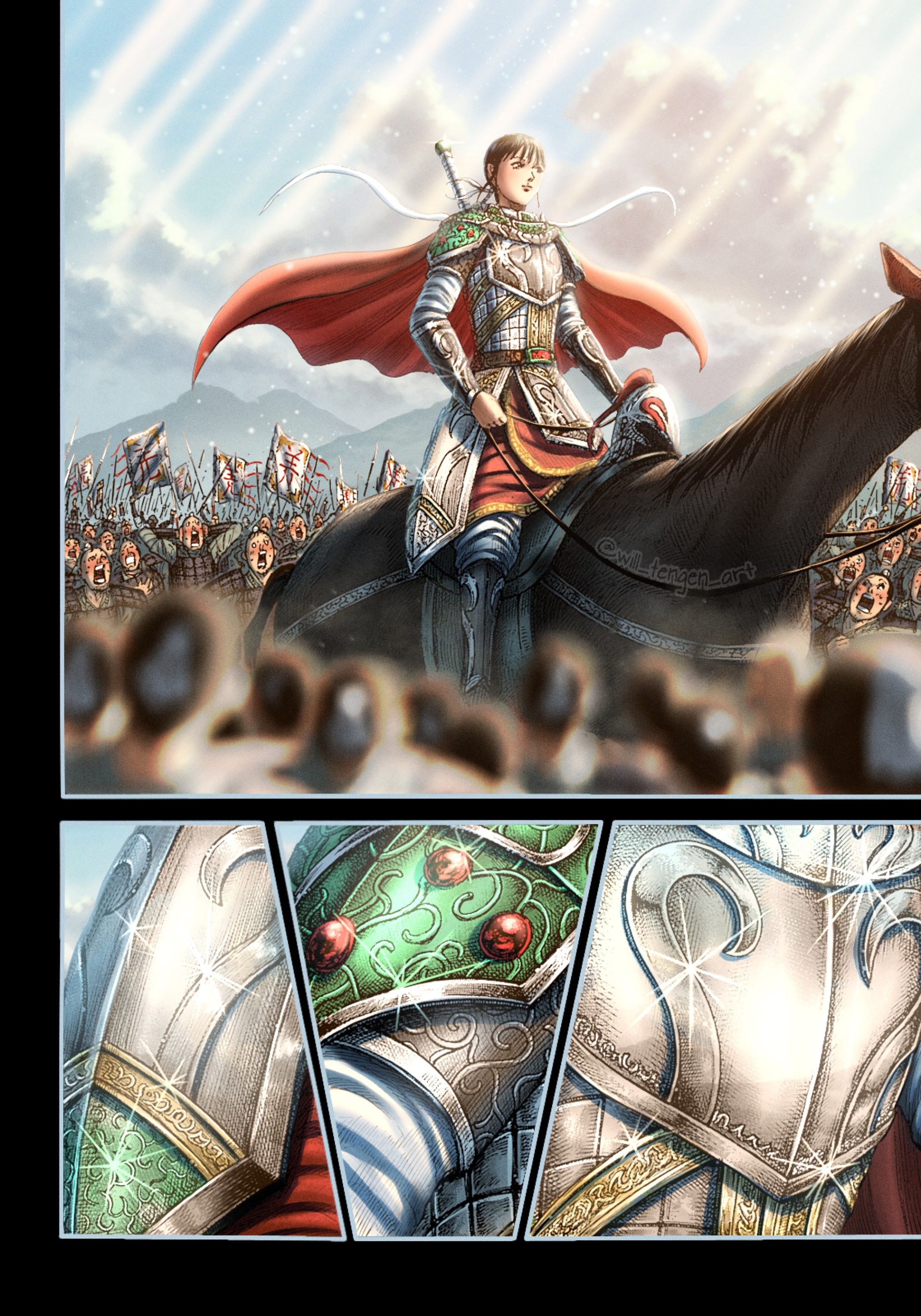 Kingdom: Chapter 849 - Page 22