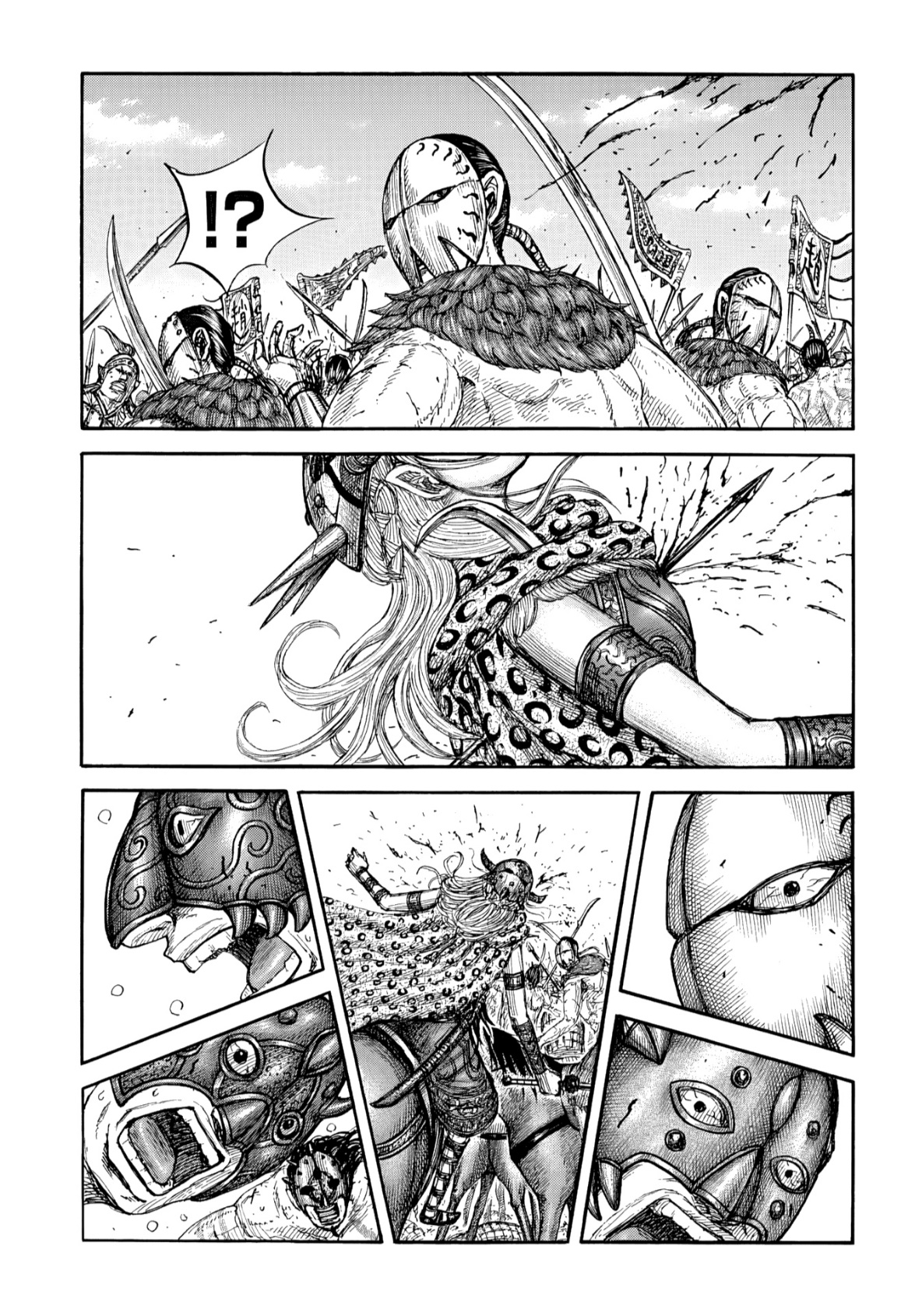 Kingdom: Chapter 856 - Page 2