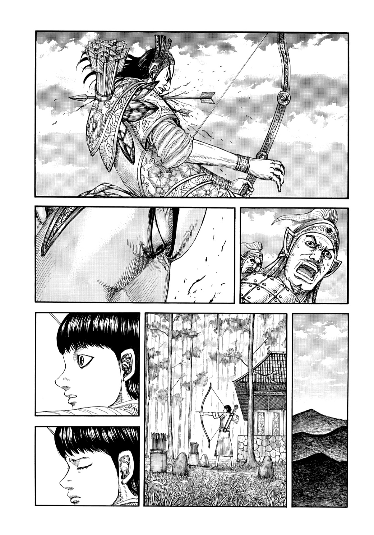 Kingdom: Chapter 864 - Page 2