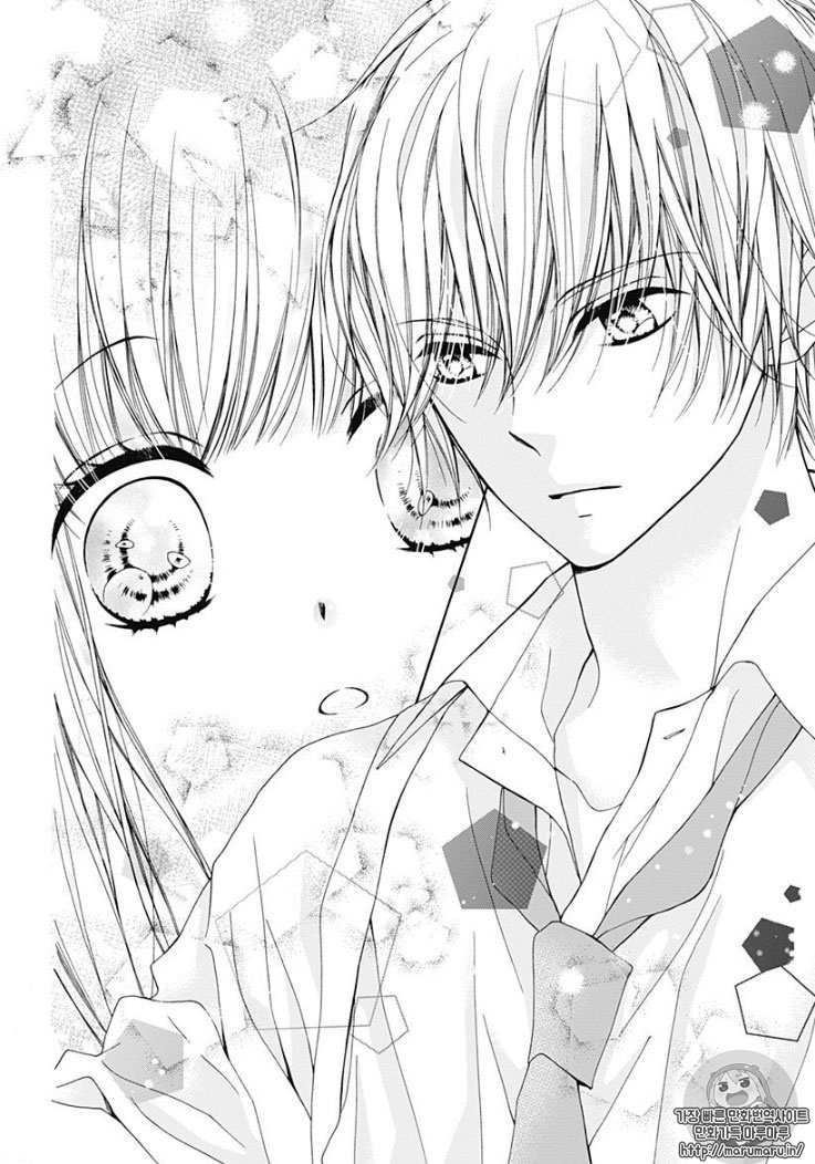 Kirameki no Lion Boy: Chapter 1 - Page 16