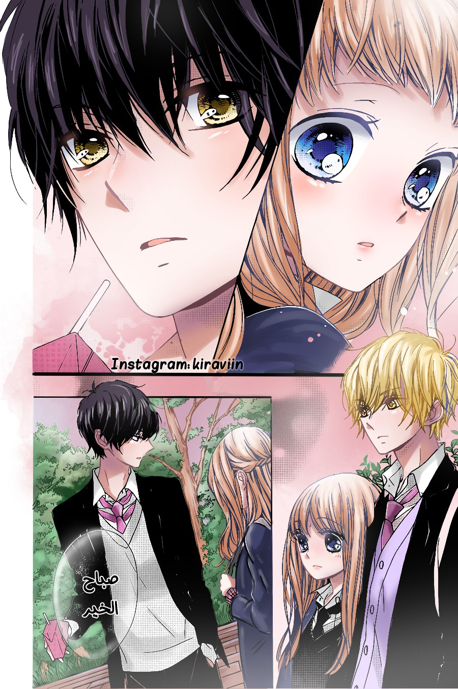 Kirameki no Lion Boy: Chapter 10 - Page 41